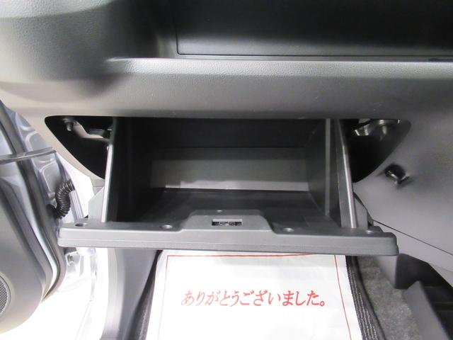 ミライース Ｌ　ＳＡ３　キーレスエントリー　アイドリングストップ　ＣＤチューナー　衝突被害軽減システム　レーンアシスト　オートマチックハイビーム　ティーゼットデオプラス（22枚目）