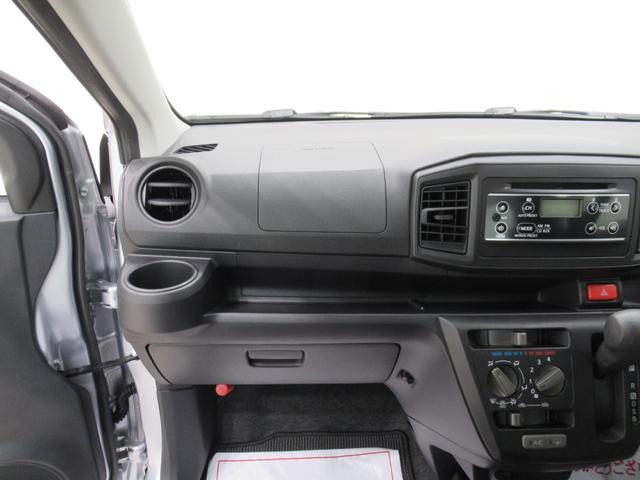 ミライース Ｌ　ＳＡ３　キーレスエントリー　アイドリングストップ　ＣＤチューナー　衝突被害軽減システム　レーンアシスト　オートマチックハイビーム　ティーゼットデオプラス（23枚目）