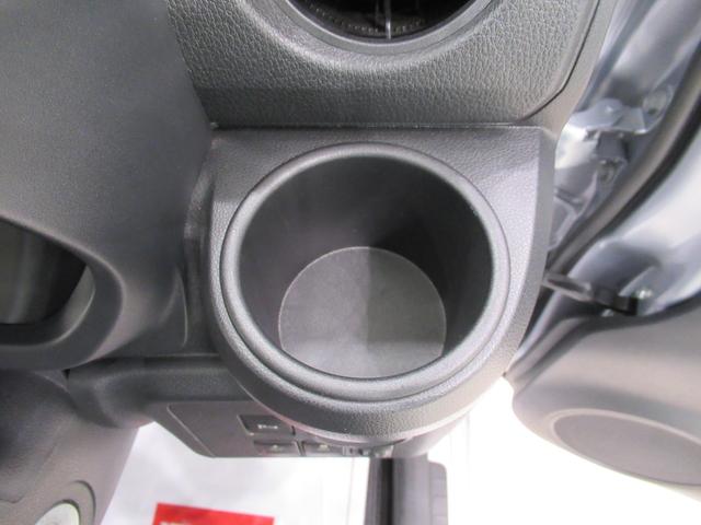 ミライース Ｌ　ＳＡ３　キーレスエントリー　アイドリングストップ　ＣＤチューナー　衝突被害軽減システム　レーンアシスト　オートマチックハイビーム　ティーゼットデオプラス（25枚目）