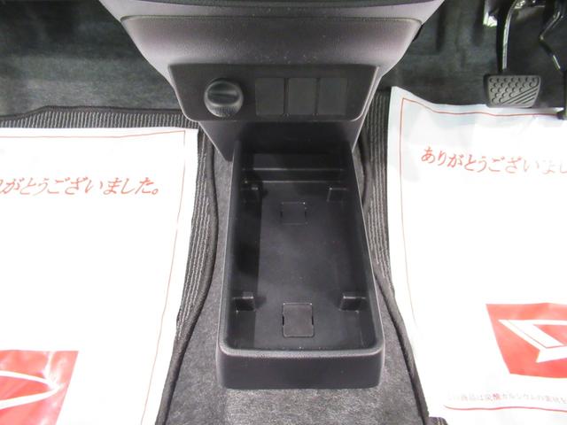 ミライース Ｌ　ＳＡ３　キーレスエントリー　アイドリングストップ　ＣＤチューナー　衝突被害軽減システム　レーンアシスト　オートマチックハイビーム　ティーゼットデオプラス（26枚目）