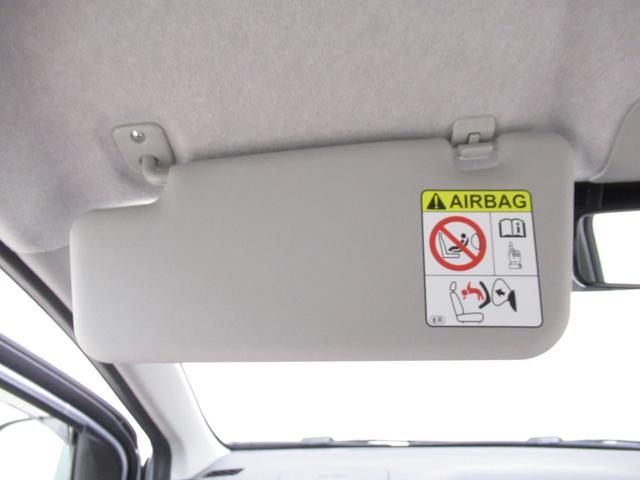 ミライース Ｌ　ＳＡ３　キーレスエントリー　アイドリングストップ　ＣＤチューナー　衝突被害軽減システム　レーンアシスト　オートマチックハイビーム　ティーゼットデオプラス（27枚目）