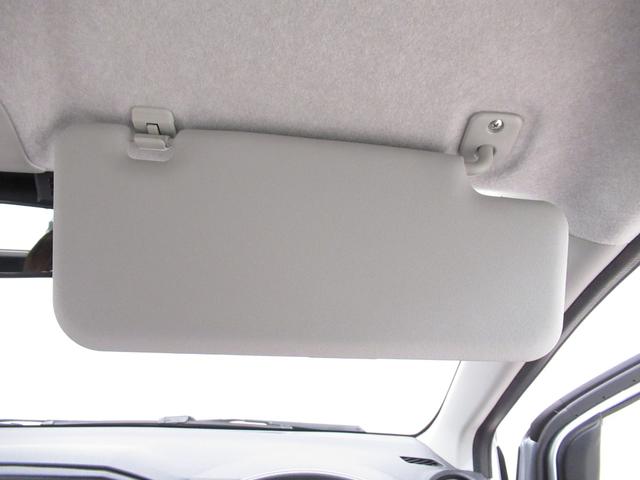 ミライース Ｌ　ＳＡ３　キーレスエントリー　アイドリングストップ　ＣＤチューナー　衝突被害軽減システム　レーンアシスト　オートマチックハイビーム　ティーゼットデオプラス（28枚目）