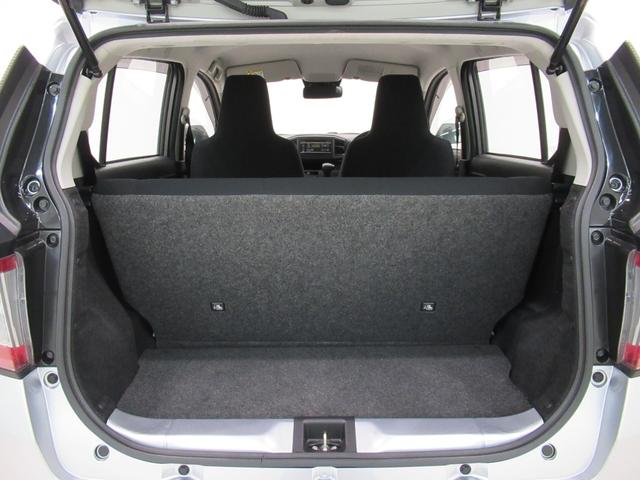 ミライース Ｌ　ＳＡ３　キーレスエントリー　アイドリングストップ　ＣＤチューナー　衝突被害軽減システム　レーンアシスト　オートマチックハイビーム　ティーゼットデオプラス（33枚目）