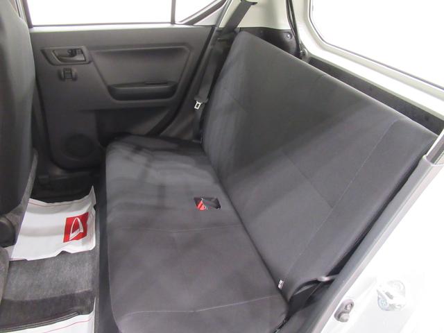 ミライース Ｌ　ＳＡ３　キーレスエントリー　アイドリングストップ　ＣＤチューナー　衝突被害軽減システム　レーンアシスト　オートマチックハイビーム　ティーゼットデオプラス（34枚目）