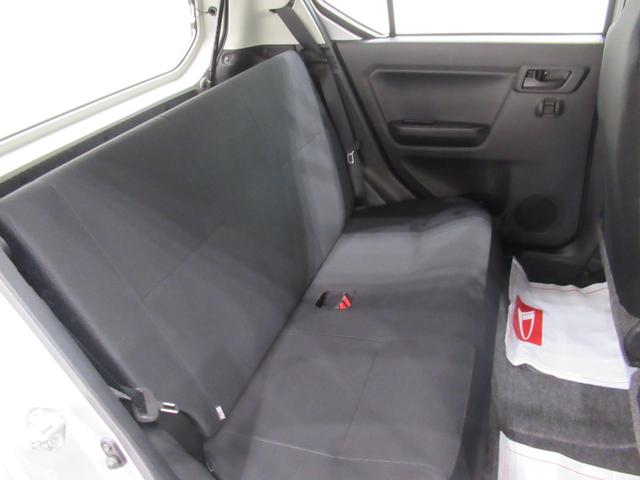 ミライース Ｌ　ＳＡ３　キーレスエントリー　アイドリングストップ　ＣＤチューナー　衝突被害軽減システム　レーンアシスト　オートマチックハイビーム　ティーゼットデオプラス（35枚目）