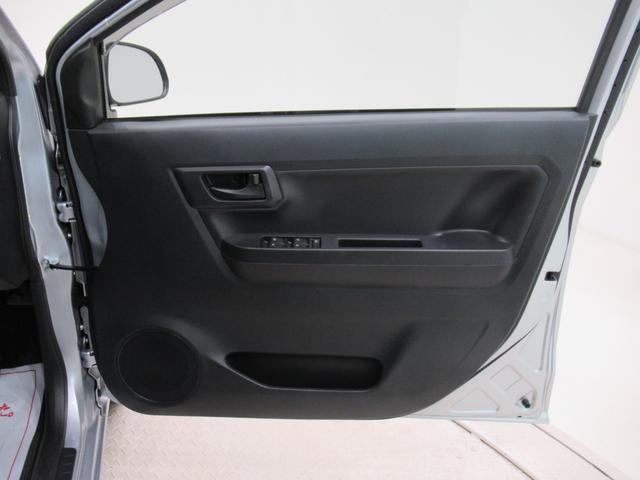 ミライース Ｌ　ＳＡ３　キーレスエントリー　アイドリングストップ　ＣＤチューナー　衝突被害軽減システム　レーンアシスト　オートマチックハイビーム　ティーゼットデオプラス（36枚目）