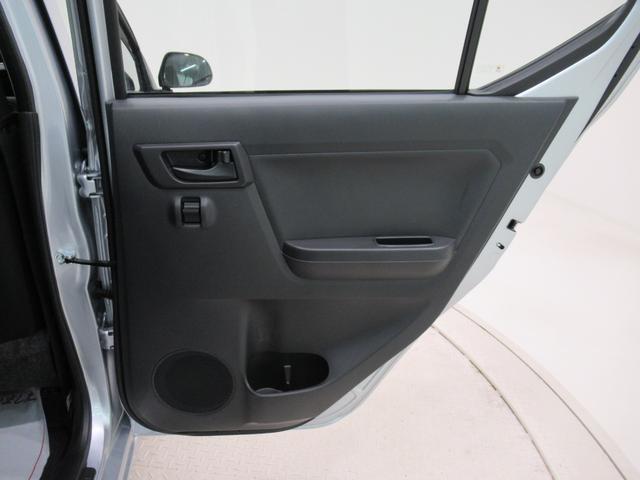 ミライース Ｌ　ＳＡ３　キーレスエントリー　アイドリングストップ　ＣＤチューナー　衝突被害軽減システム　レーンアシスト　オートマチックハイビーム　ティーゼットデオプラス（38枚目）