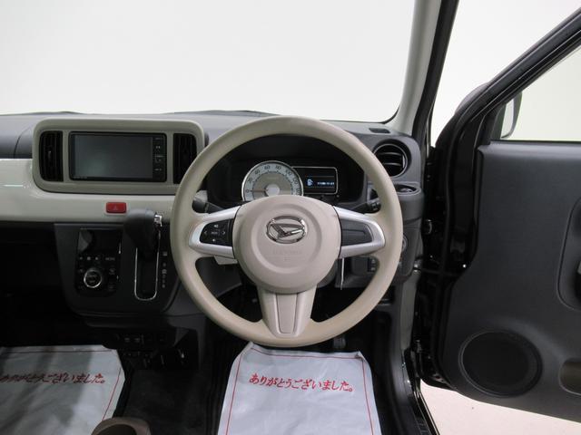 スマアシが正常に作動するためにはアフターケアが欠かせません。