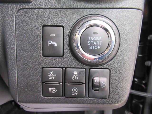 厳しいチェックに合格したものだけをお客様の元へお届けしています。