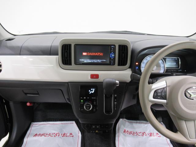 中古車は一物一価、同じようなお車でも、整備状況、外内装の状態など様々です。