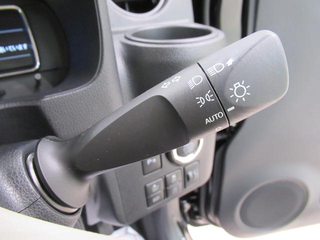 旅行中の県外でのトラブルや、出張、転勤、お引越し後なども保証修理が受けられます。