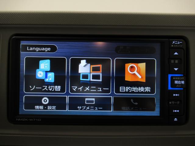 ご希望のお客様はお気軽にお声がけください。