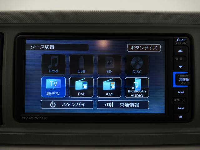 お客様のご要望に合わせ、点検・車検の案内やその後の調子伺いなど、メール・コールセンター・担当スタッフがもれなく行います。