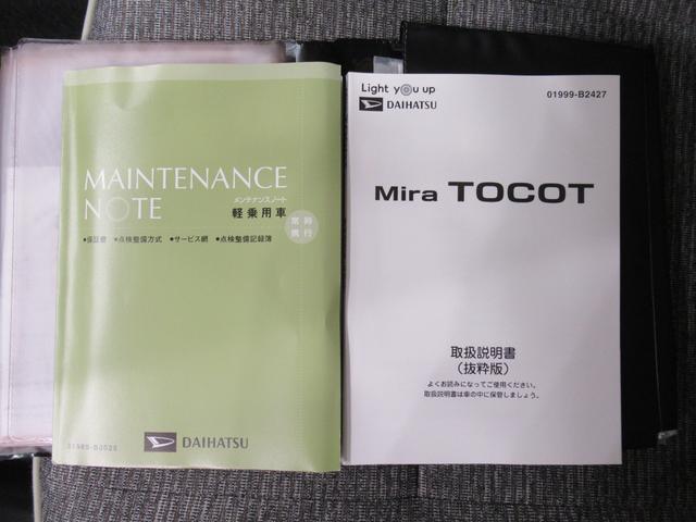営業時間：１０：００から１８：００　定休日：毎週火曜日、水曜日です。（ＷＥＢ展示場岡山は毎週日曜日、水曜日が定休日です。）