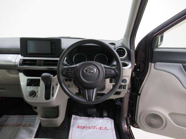 キャスト スタイルＸリミテッド　ＳＡ３　シートヒーター　オートライト　キーフリー　アイドリングストップ　バックモニター　ナビ　ドライブレコーダー　ＵＳＢ入力端子　Ｂｌｕｅｔｏｏｔｈ　ティーゼットデオプラス（12枚目）