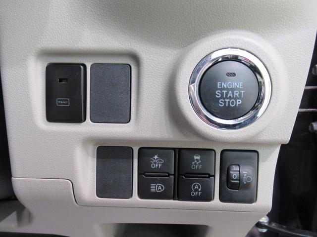 キャスト スタイルＸリミテッド　ＳＡ３　シートヒーター　オートライト　キーフリー　アイドリングストップ　バックモニター　ナビ　ドライブレコーダー　ＵＳＢ入力端子　Ｂｌｕｅｔｏｏｔｈ　ティーゼットデオプラス（14枚目）