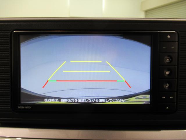 キャスト スタイルＸリミテッド　ＳＡ３　シートヒーター　オートライト　キーフリー　アイドリングストップ　バックモニター　ナビ　ドライブレコーダー　ＵＳＢ入力端子　Ｂｌｕｅｔｏｏｔｈ　ティーゼットデオプラス（17枚目）