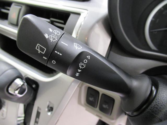 キャスト スタイルＸリミテッド　ＳＡ３　シートヒーター　オートライト　キーフリー　アイドリングストップ　バックモニター　ナビ　ドライブレコーダー　ＵＳＢ入力端子　Ｂｌｕｅｔｏｏｔｈ　ティーゼットデオプラス（21枚目）