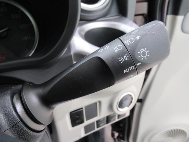 キャスト スタイルＸリミテッド　ＳＡ３　シートヒーター　オートライト　キーフリー　アイドリングストップ　バックモニター　ナビ　ドライブレコーダー　ＵＳＢ入力端子　Ｂｌｕｅｔｏｏｔｈ　ティーゼットデオプラス（22枚目）