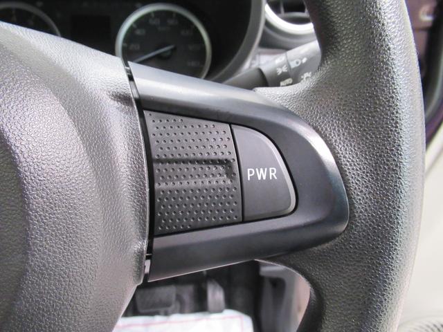 キャスト スタイルＸリミテッド　ＳＡ３　シートヒーター　オートライト　キーフリー　アイドリングストップ　バックモニター　ナビ　ドライブレコーダー　ＵＳＢ入力端子　Ｂｌｕｅｔｏｏｔｈ　ティーゼットデオプラス（24枚目）