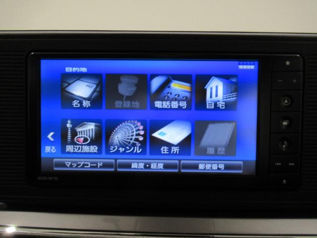 キャスト スタイルＸリミテッド　ＳＡ３　シートヒーター　オートライト　キーフリー　アイドリングストップ　バックモニター　ナビ　ドライブレコーダー　ＵＳＢ入力端子　Ｂｌｕｅｔｏｏｔｈ　ティーゼットデオプラス（28枚目）