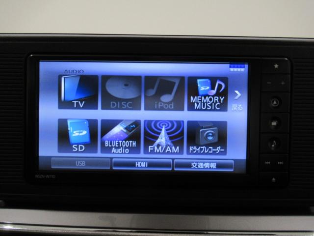 キャスト スタイルＸリミテッド　ＳＡ３　シートヒーター　オートライト　キーフリー　アイドリングストップ　バックモニター　ナビ　ドライブレコーダー　ＵＳＢ入力端子　Ｂｌｕｅｔｏｏｔｈ　ティーゼットデオプラス（29枚目）