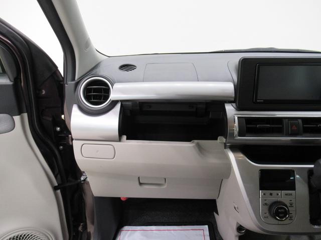 キャスト スタイルＸリミテッド　ＳＡ３　シートヒーター　オートライト　キーフリー　アイドリングストップ　バックモニター　ナビ　ドライブレコーダー　ＵＳＢ入力端子　Ｂｌｕｅｔｏｏｔｈ　ティーゼットデオプラス（31枚目）