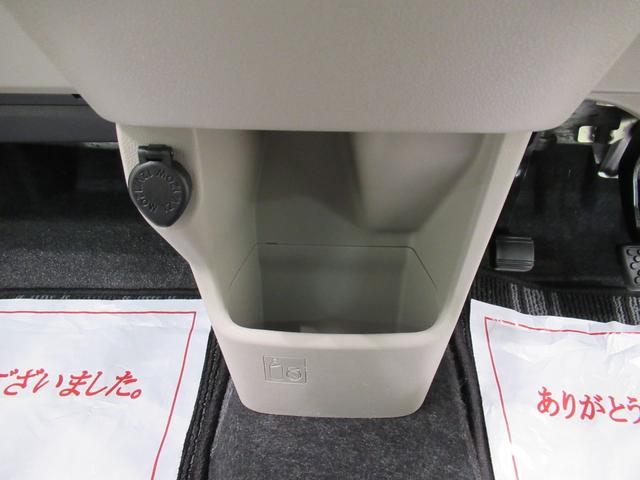 キャスト スタイルＸリミテッド　ＳＡ３　シートヒーター　オートライト　キーフリー　アイドリングストップ　バックモニター　ナビ　ドライブレコーダー　ＵＳＢ入力端子　Ｂｌｕｅｔｏｏｔｈ　ティーゼットデオプラス（34枚目）