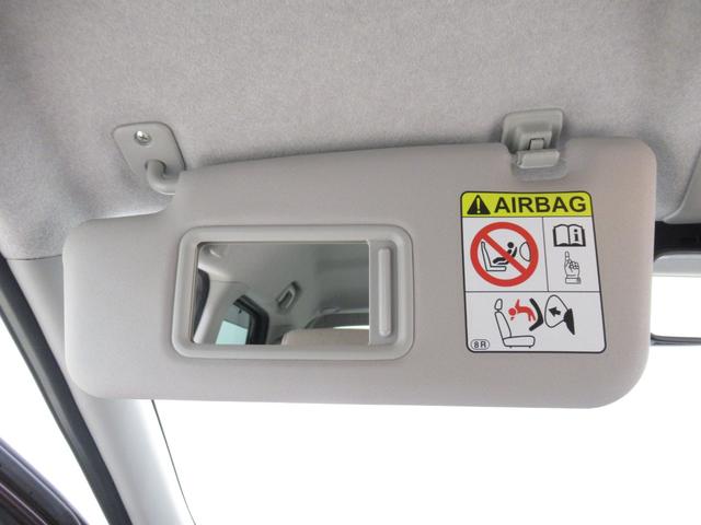 キャスト スタイルＸリミテッド　ＳＡ３　シートヒーター　オートライト　キーフリー　アイドリングストップ　バックモニター　ナビ　ドライブレコーダー　ＵＳＢ入力端子　Ｂｌｕｅｔｏｏｔｈ　ティーゼットデオプラス（35枚目）