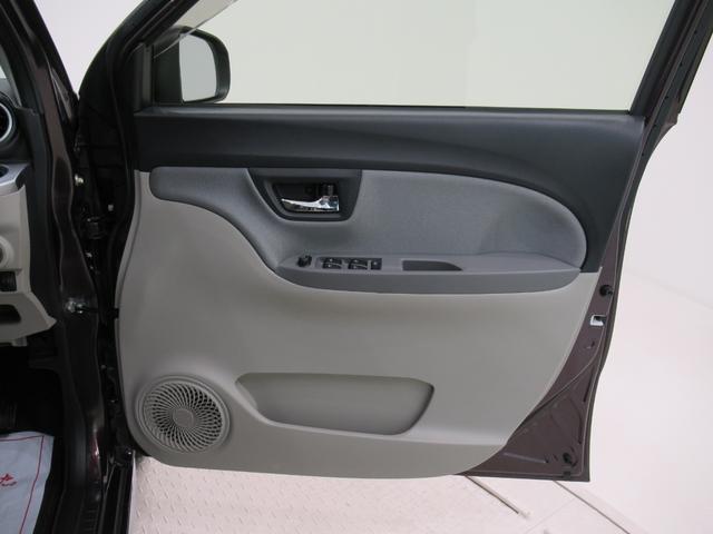 キャスト スタイルＸリミテッド　ＳＡ３　シートヒーター　オートライト　キーフリー　アイドリングストップ　バックモニター　ナビ　ドライブレコーダー　ＵＳＢ入力端子　Ｂｌｕｅｔｏｏｔｈ　ティーゼットデオプラス（47枚目）