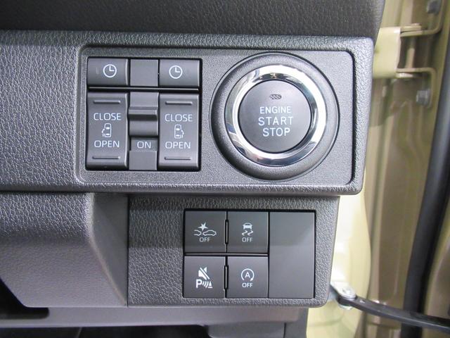 ムーヴキャンバス セオリーGターボ パノラマモニター 7インチナビ 両側パワースライドドア シートヒーター USB入力端子 Bluetooth ホッとカップホルダー オートライト キーフリー アイドリングストップ ティーゼットデオプラス(15枚目)