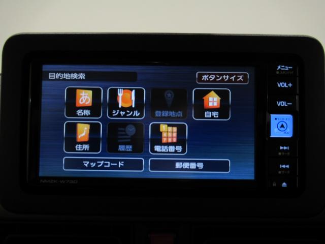 ムーヴキャンバス セオリーGターボ パノラマモニター 7インチナビ 両側パワースライドドア シートヒーター USB入力端子 Bluetooth ホッとカップホルダー オートライト キーフリー アイドリングストップ ティーゼットデオプラス(30枚目)