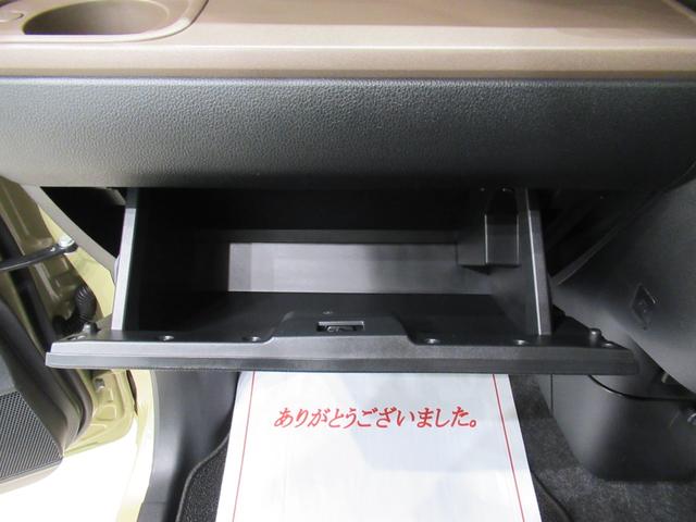 ムーヴキャンバス セオリーGターボ パノラマモニター 7インチナビ 両側パワースライドドア シートヒーター USB入力端子 Bluetooth ホッとカップホルダー オートライト キーフリー アイドリングストップ ティーゼットデオプラス(32枚目)