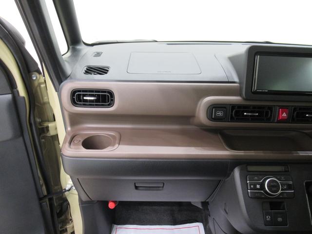 ムーヴキャンバス セオリーGターボ パノラマモニター 7インチナビ 両側パワースライドドア シートヒーター USB入力端子 Bluetooth ホッとカップホルダー オートライト キーフリー アイドリングストップ ティーゼットデオプラス(33枚目)