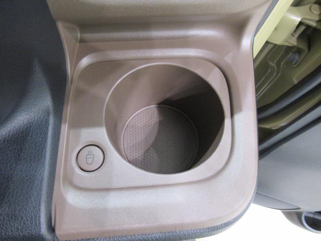 ムーヴキャンバス セオリーGターボ パノラマモニター 7インチナビ 両側パワースライドドア シートヒーター USB入力端子 Bluetooth ホッとカップホルダー オートライト キーフリー アイドリングストップ ティーゼットデオプラス(35枚目)