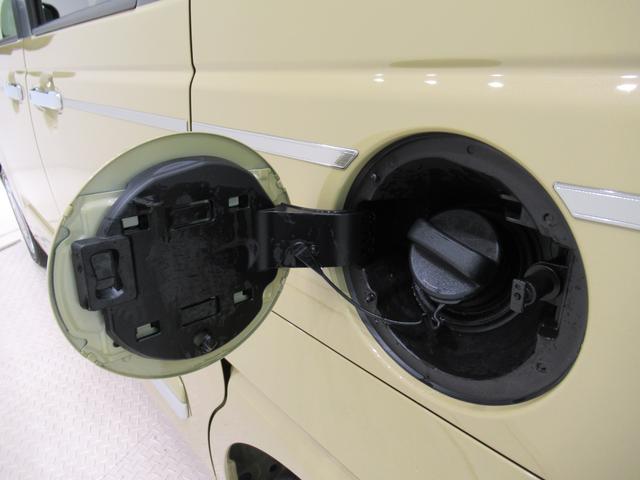 ムーヴキャンバス セオリーGターボ パノラマモニター 7インチナビ 両側パワースライドドア シートヒーター USB入力端子 Bluetooth ホッとカップホルダー オートライト キーフリー アイドリングストップ ティーゼットデオプラス(53枚目)