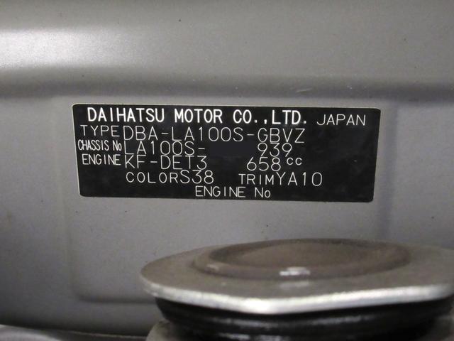 ムーヴ カスタムＲＳ　ＳＡ　オートライト　キーフリー　アイドリングストップ　電動格納式ドアミラー　衝突被害軽減システム　エアコン　パワーステアリング　パワーウィンドウ　運転席エアバッグ　ＡＢＳ　ティーゼットデオプラス（8枚目）