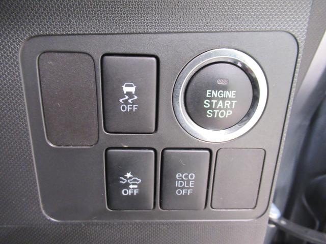 ムーヴ カスタムＲＳ　ＳＡ　オートライト　キーフリー　アイドリングストップ　電動格納式ドアミラー　衝突被害軽減システム　エアコン　パワーステアリング　パワーウィンドウ　運転席エアバッグ　ＡＢＳ　ティーゼットデオプラス（13枚目）