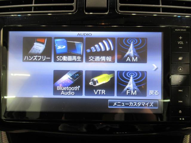 ムーヴ カスタムＲＳ　ＳＡ　オートライト　キーフリー　アイドリングストップ　電動格納式ドアミラー　衝突被害軽減システム　エアコン　パワーステアリング　パワーウィンドウ　運転席エアバッグ　ＡＢＳ　ティーゼットデオプラス（23枚目）