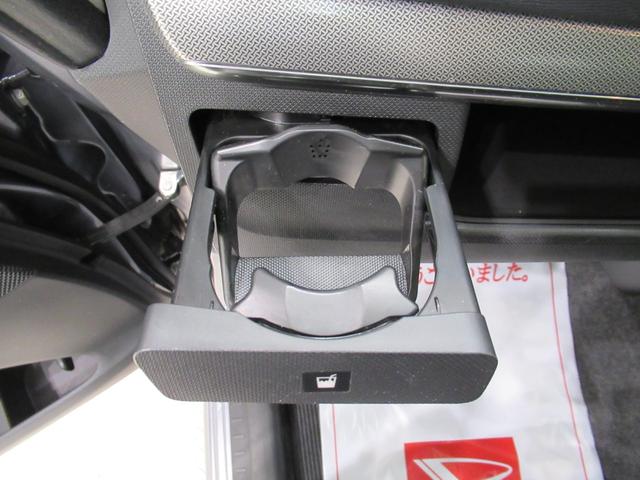 ムーヴ カスタムＲＳ　ＳＡ　オートライト　キーフリー　アイドリングストップ　電動格納式ドアミラー　衝突被害軽減システム　エアコン　パワーステアリング　パワーウィンドウ　運転席エアバッグ　ＡＢＳ　ティーゼットデオプラス（26枚目）