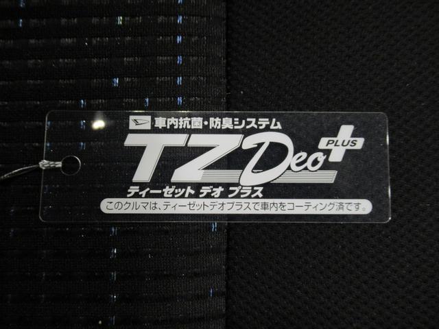 ムーヴ カスタムＲＳ　ＳＡ　オートライト　キーフリー　アイドリングストップ　電動格納式ドアミラー　衝突被害軽減システム　エアコン　パワーステアリング　パワーウィンドウ　運転席エアバッグ　ＡＢＳ　ティーゼットデオプラス（49枚目）