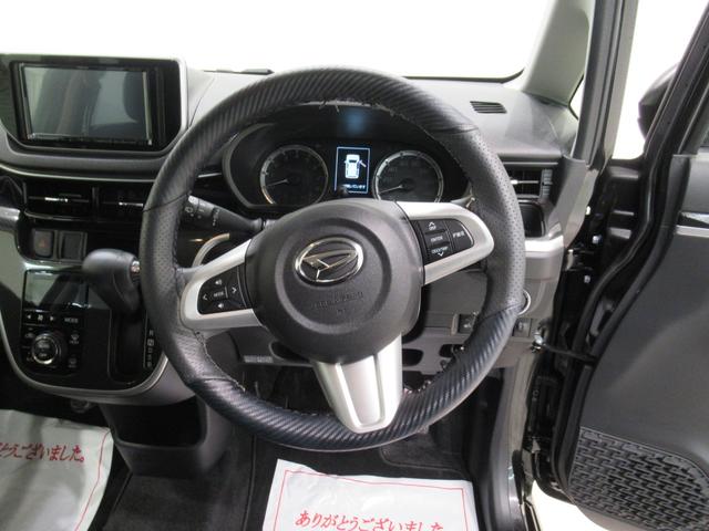 ムーヴ カスタムＸリミテッド　ＳＡ３　シートヒーター　オートライト　キーフリー　アイドリングストップ　電動格納式ドアミラー　衝突被害軽減システム　レーンアシスト　オートマチックハイビーム　ティーゼットデオプラス（11枚目）