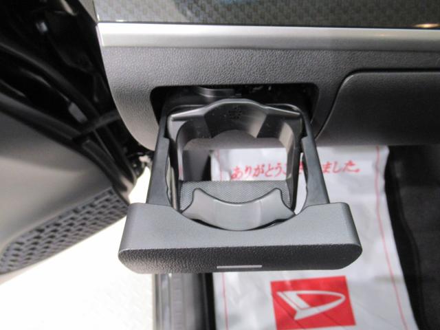 ムーヴ カスタムＸリミテッド　ＳＡ３　シートヒーター　オートライト　キーフリー　アイドリングストップ　電動格納式ドアミラー　衝突被害軽減システム　レーンアシスト　オートマチックハイビーム　ティーゼットデオプラス（28枚目）