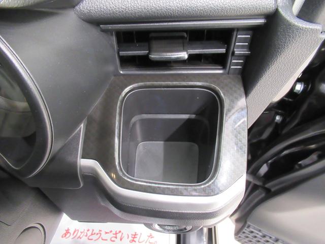 ムーヴ カスタムＸリミテッド　ＳＡ３　シートヒーター　オートライト　キーフリー　アイドリングストップ　電動格納式ドアミラー　衝突被害軽減システム　レーンアシスト　オートマチックハイビーム　ティーゼットデオプラス（29枚目）