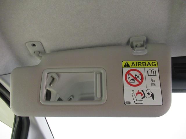 ムーヴ カスタムＸリミテッド　ＳＡ３　シートヒーター　オートライト　キーフリー　アイドリングストップ　電動格納式ドアミラー　衝突被害軽減システム　レーンアシスト　オートマチックハイビーム　ティーゼットデオプラス（30枚目）