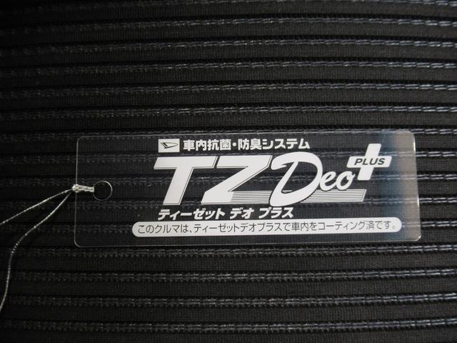 ムーヴ カスタムＸリミテッド　ＳＡ３　シートヒーター　オートライト　キーフリー　アイドリングストップ　電動格納式ドアミラー　衝突被害軽減システム　レーンアシスト　オートマチックハイビーム　ティーゼットデオプラス（49枚目）