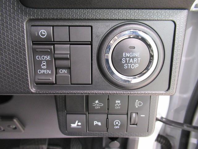 タント Ｘ　シートヒーター　左側パワースライドドア　オートライト　キーフリー　アイドリングストップ　バックモニター　ナビ　ドライブレコーダー　ＵＳＢ入力端子　Ｂｌｕｅｔｏｏｔｈ　ティーゼットデオプラス（14枚目）