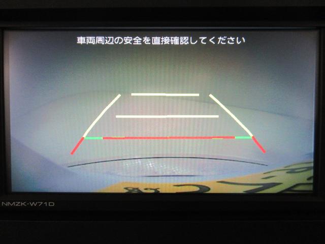 タント Ｘ　シートヒーター　左側パワースライドドア　オートライト　キーフリー　アイドリングストップ　バックモニター　ナビ　ドライブレコーダー　ＵＳＢ入力端子　Ｂｌｕｅｔｏｏｔｈ　ティーゼットデオプラス（17枚目）