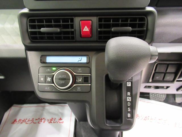 タント Ｘ　シートヒーター　左側パワースライドドア　オートライト　キーフリー　アイドリングストップ　バックモニター　ナビ　ドライブレコーダー　ＵＳＢ入力端子　Ｂｌｕｅｔｏｏｔｈ　ティーゼットデオプラス（25枚目）