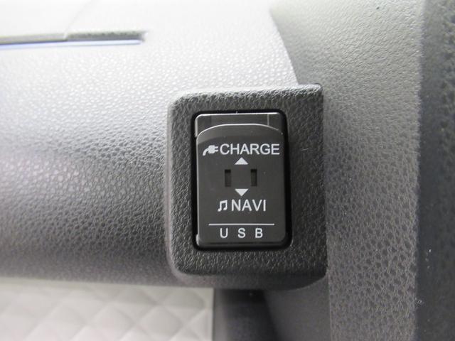 タント Ｘ　シートヒーター　左側パワースライドドア　オートライト　キーフリー　アイドリングストップ　バックモニター　ナビ　ドライブレコーダー　ＵＳＢ入力端子　Ｂｌｕｅｔｏｏｔｈ　ティーゼットデオプラス（26枚目）